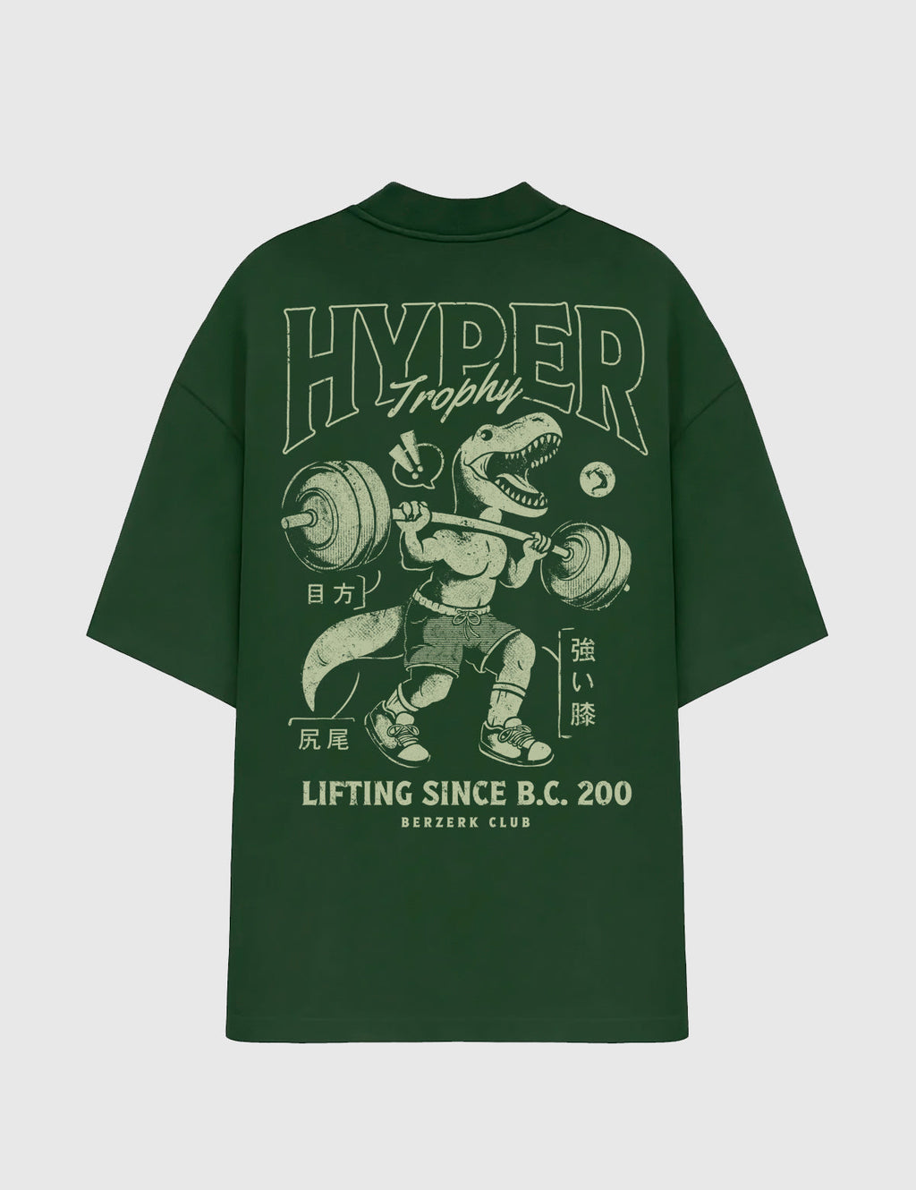 Oversized - HyperTrophy