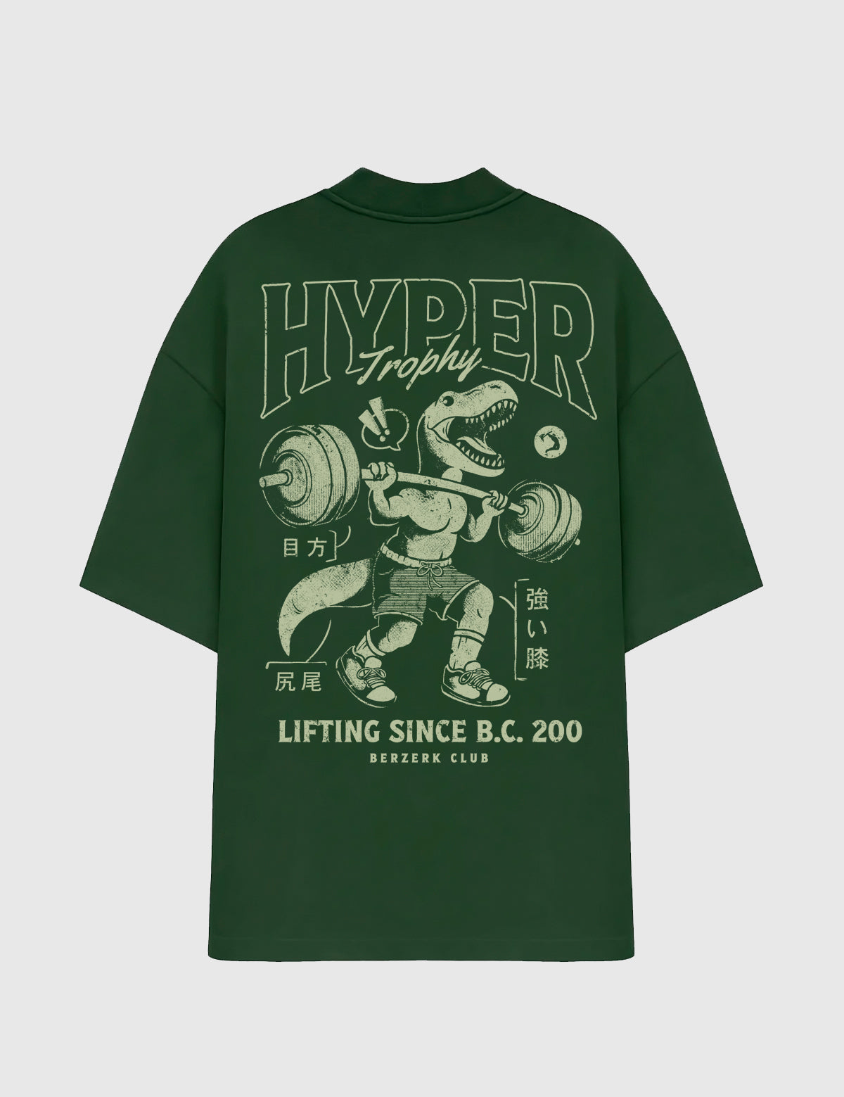 Oversized - HyperTrophy